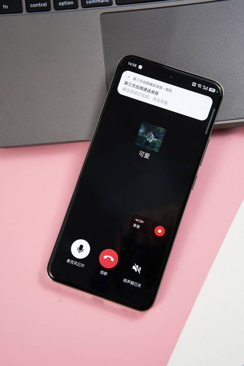 opporeno4怎么唤醒小布-reno4启用语音助手方法分享