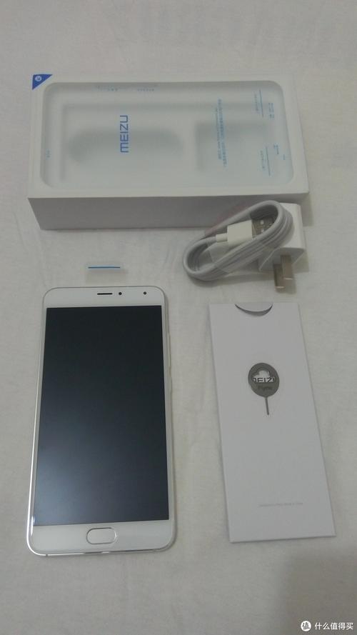 魅蓝metal多少钱?详细解答!