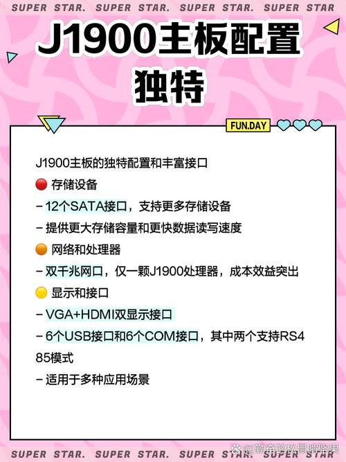 N3160对比N3150升级了哪些