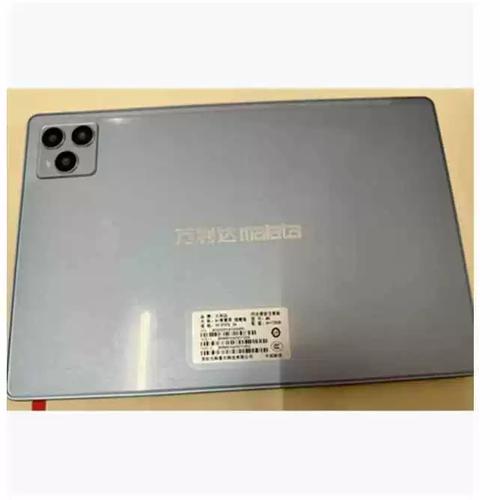 万利达m8平板怎么样值得买吗