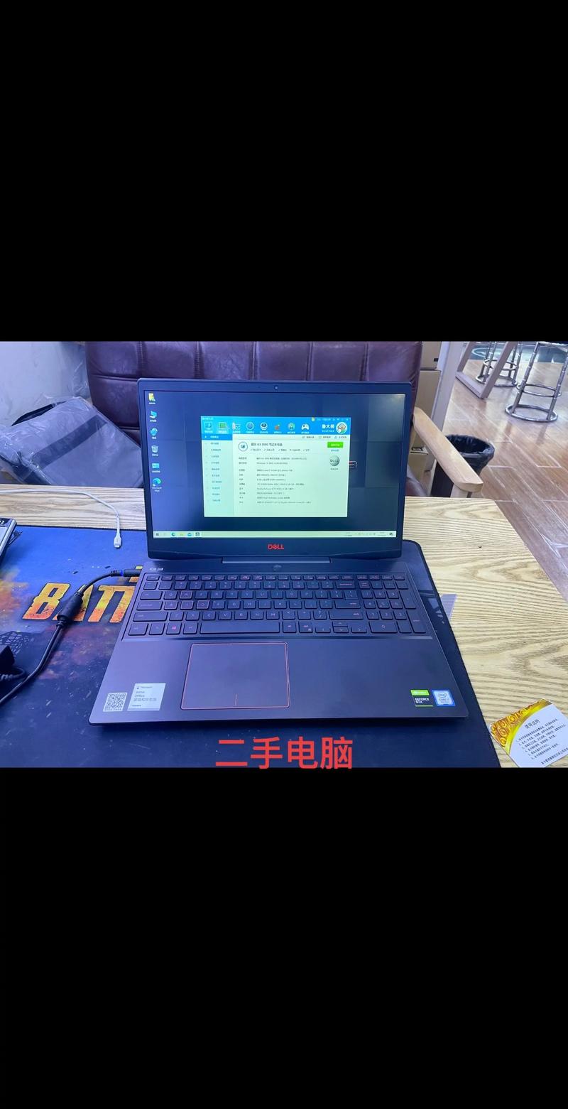 笔记本电脑适合玩游戏吗笔记本电脑能不能玩游戏