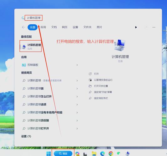 非局域网电脑共享文件两台电脑不在同一局域网怎么共享一个文件夹
