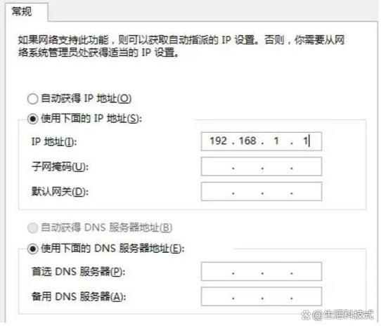 两台电脑怎么共享文件