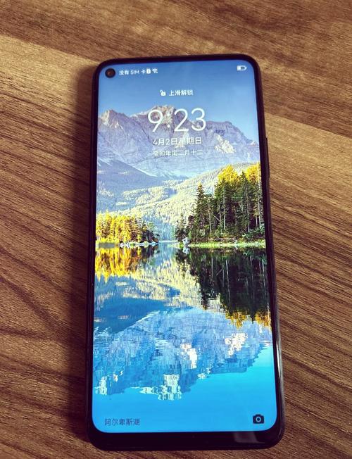 OPPOA92s是,三星哪个级别的屏幕?