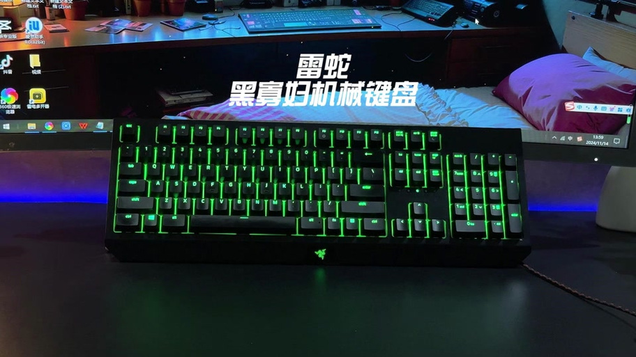 雷蛇黑寡妇标准版电脑一关机就变成呼吸模式怎么改