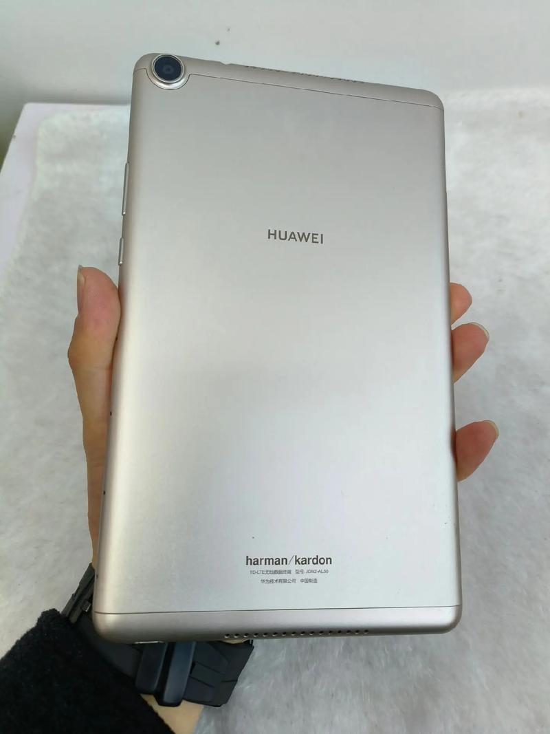 华为平板c5固件升级
