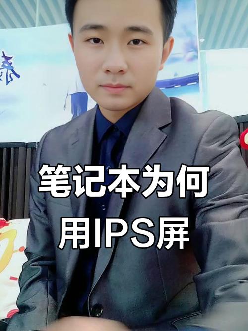 为什么不建议买oled笔记本?笔记本电脑是lcd还是oled