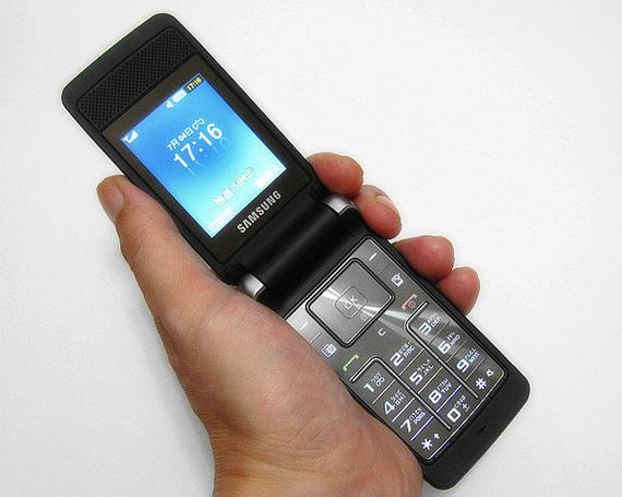 三星s3600电板能用多久