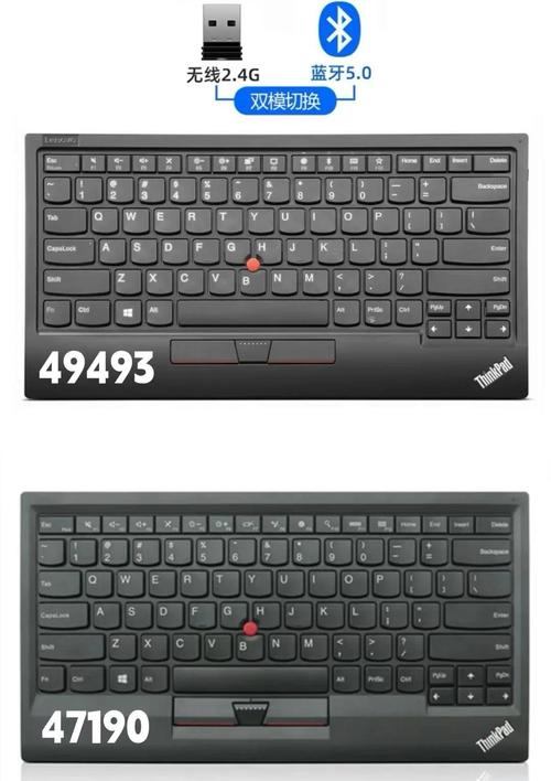 thinkpad键盘失灵怎么办