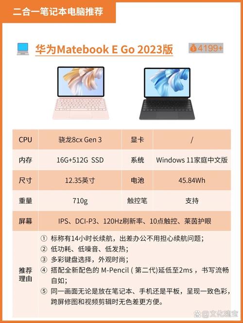 掌上游戏电脑叫什么有谁记得以前的一个掌上游戏机是什么名字