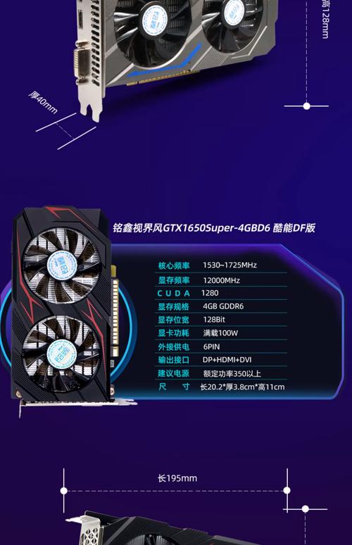 铭鑫这个牌子怎么样?