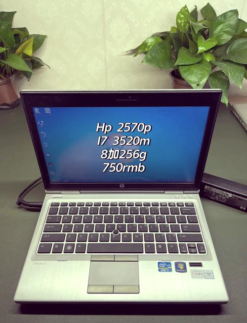 惠普4321s的基本参数