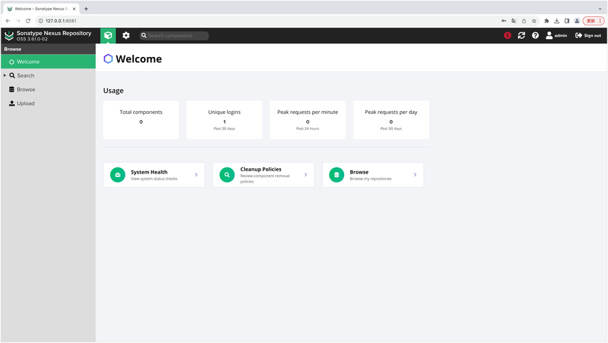 nexus怎么添加此电脑图标