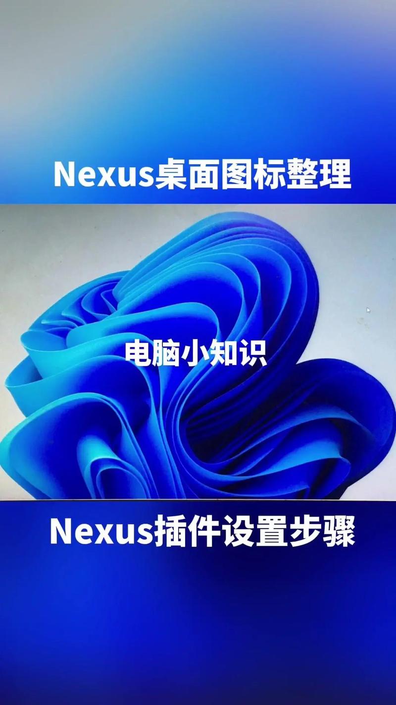 谷歌nexus7平板电脑开机密码忘了怎么办