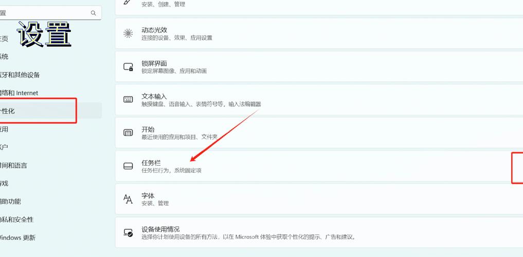 怎么把电脑的nexus删掉
