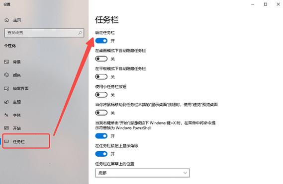 电脑nexus怎么停止后台运行