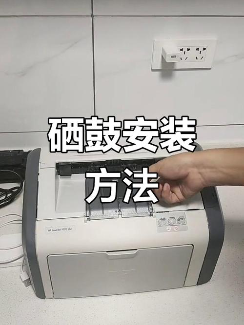 hp打印机不能取硒鼓怎么办?