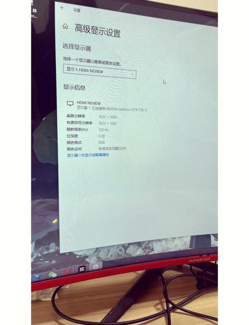 报废的电脑显示器要多少钱电脑显示屏一般回收是多少钱