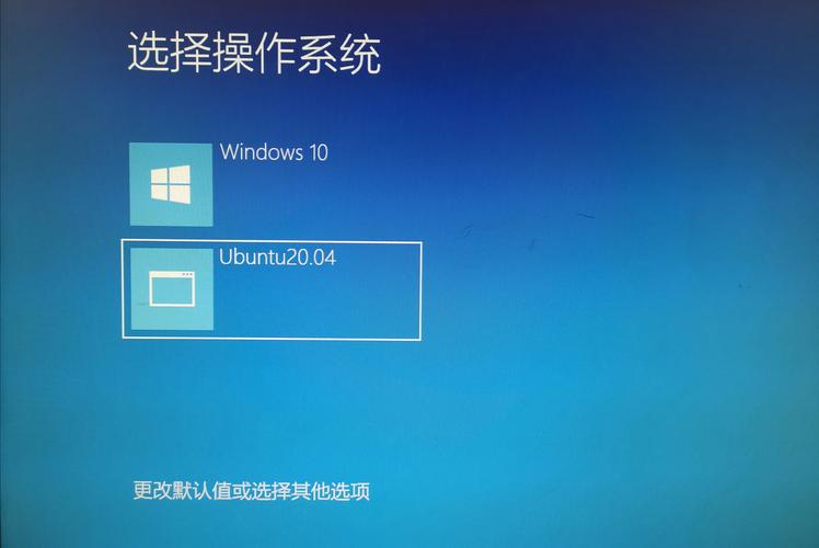 Win10怎么做双系统引导win10双硬盘引导设置方法