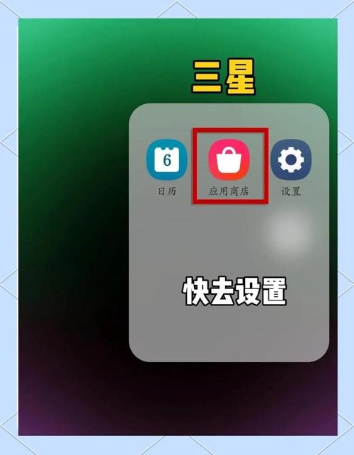 三星账户可以删除吗