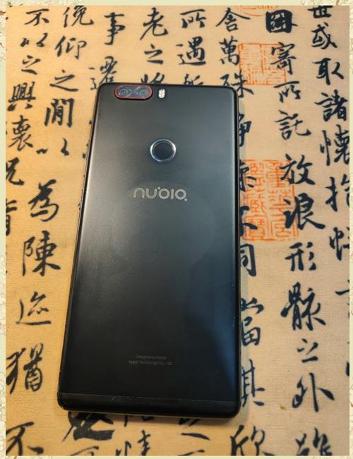 努比亚z17的手机怎么样