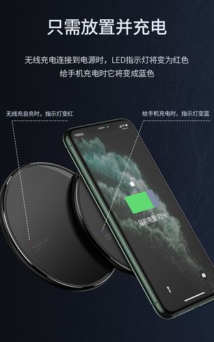mate30无线充电怎么用