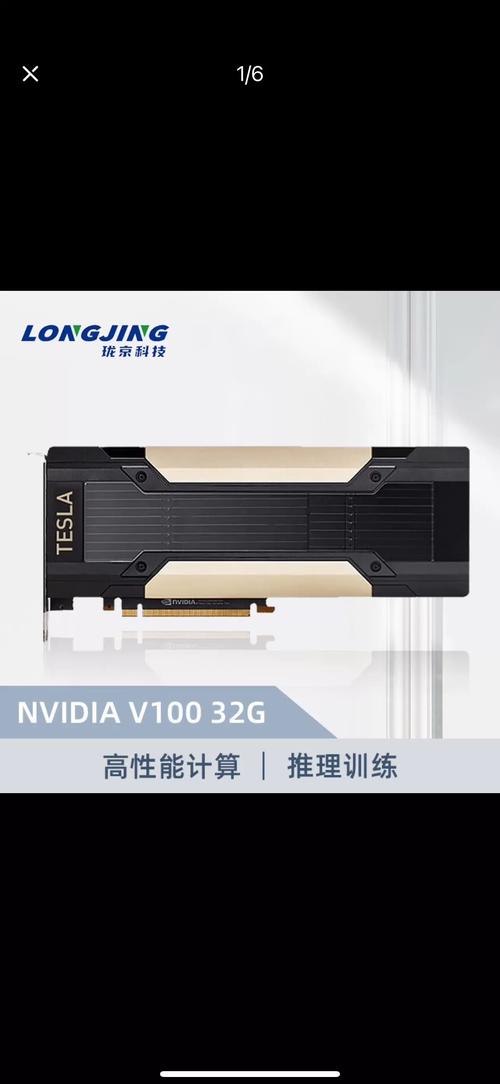 安卓高通/英伟达/德州仪器/猎户座CPU都有哪些机型?