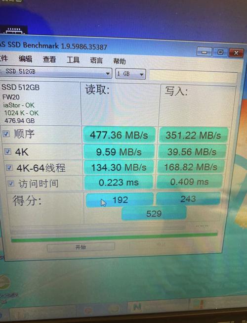 华硕a43s最大支持多大内存
