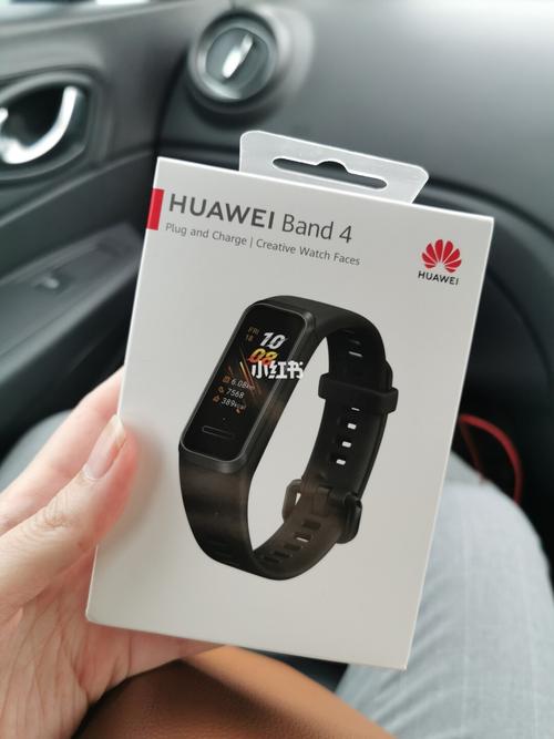 华为能插卡的手环