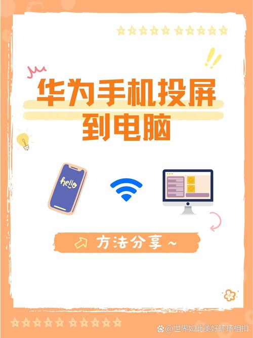 在手机上怎么录制视频