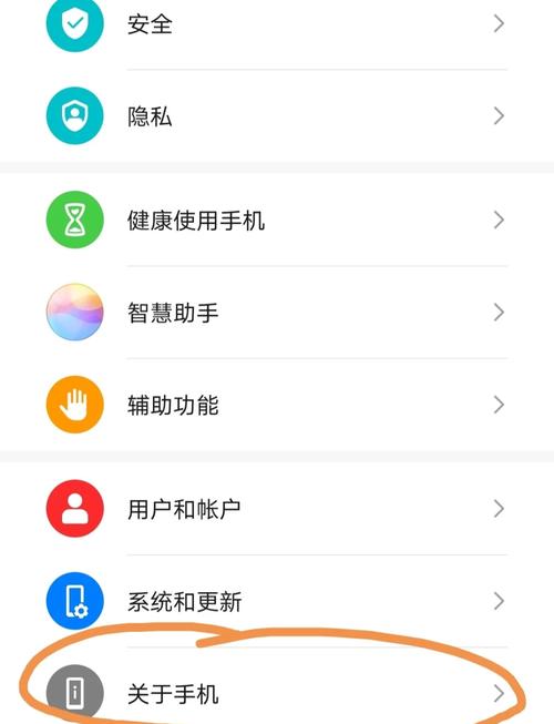 手机品牌排名榜靠前十名有?