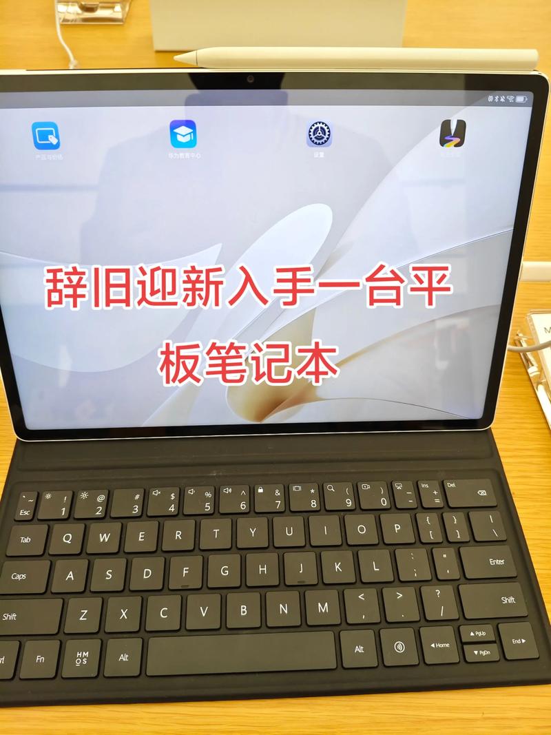 深圳哪里买平板电脑华强北哪里买平板便宜