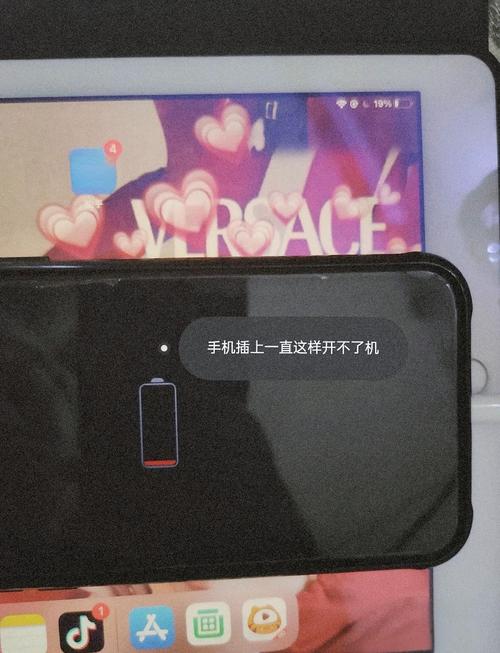 iphoneXR不能无线充电了怎么办?
