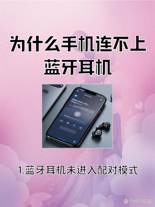 苹果Airplay功能怎么设置