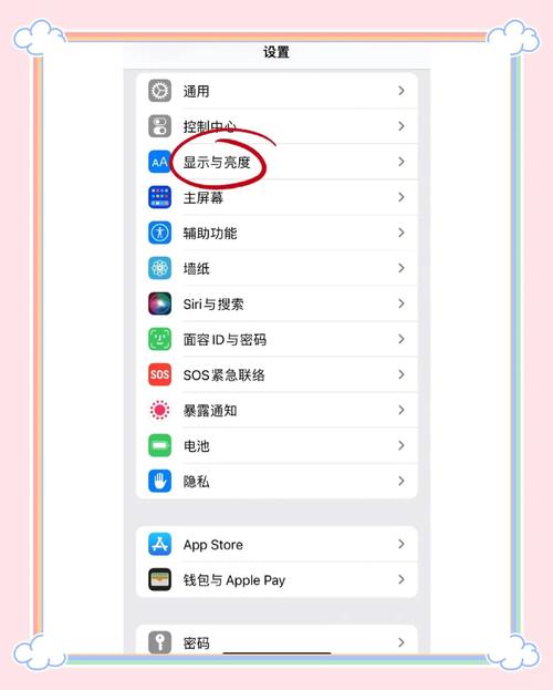 苹果笔记本视网膜屏幕优点