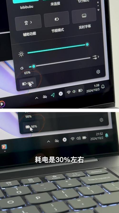我的笔记本电脑充满电放着不用,一个月后为什么电池一点电都没有?