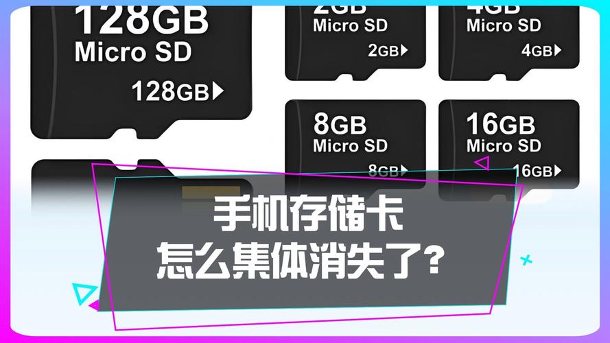 电脑内存条什么时候降价?为什么今年内存条费用比以前贵了近3倍?_百度...