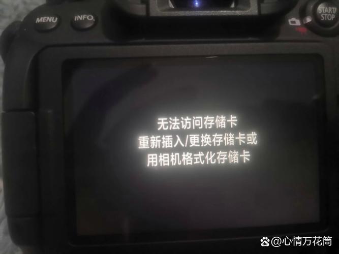 佳能60D,显示无法读取内存卡。