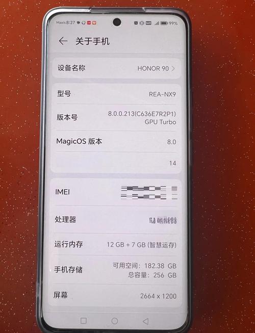 华为荣耀an90多少钱