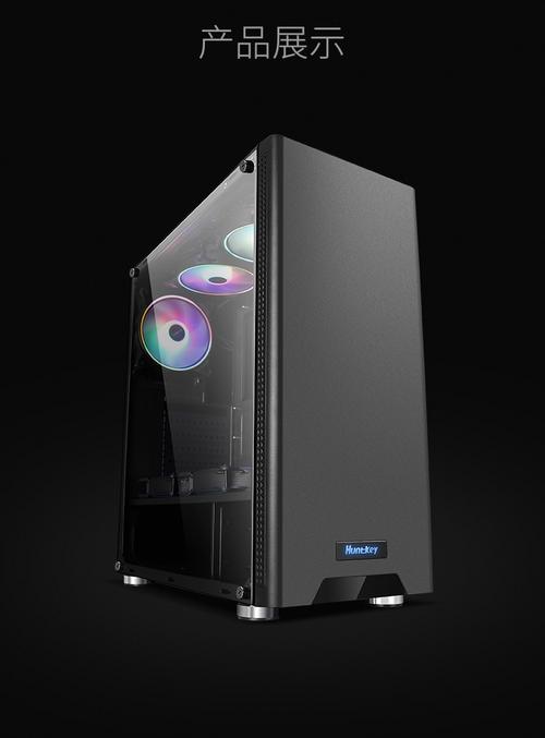 电脑机箱什么牌子好呢?