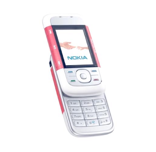 想在淘宝里买个诺基亚5310行货,大概多少钱?