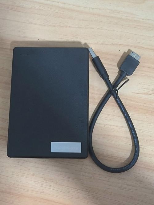 什么牌子的移动硬盘好,纽曼的怎样