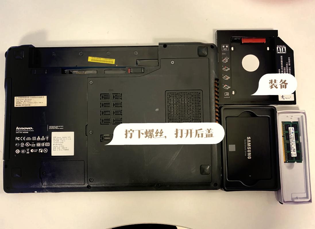 联想y470系列电脑的具体配置和费用范围是多少?