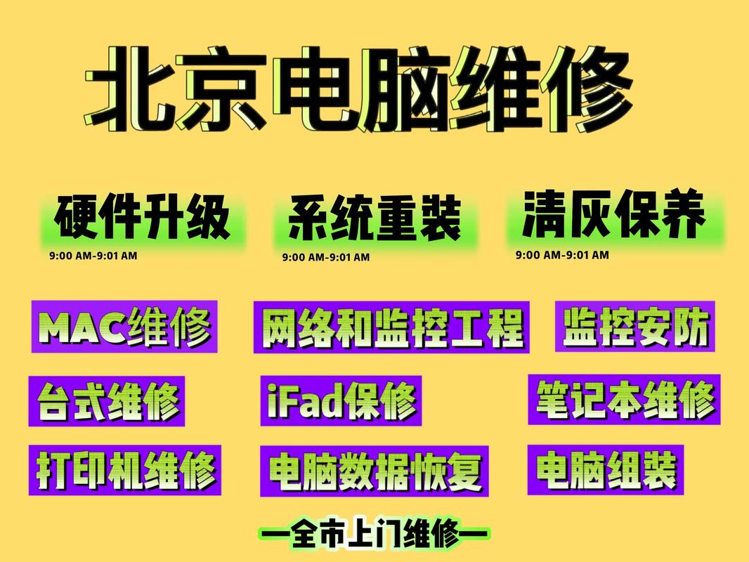 华硕联想哪个质量好