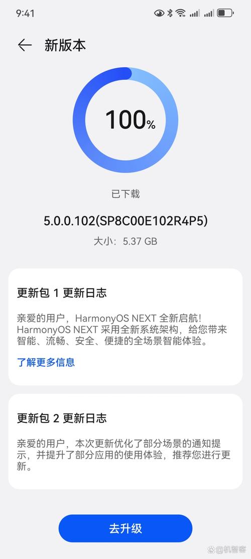 华为手机恢复了出厂设置后开不了机?