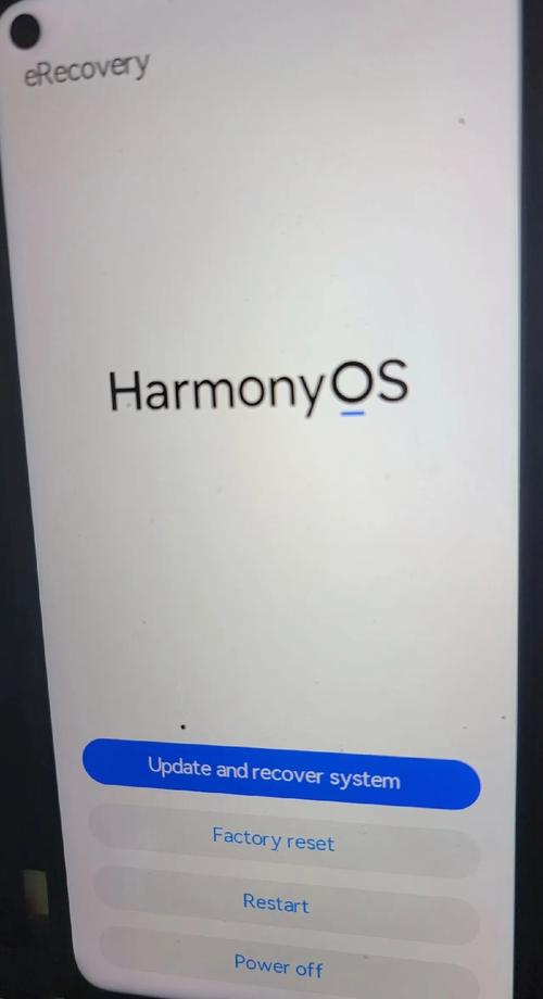 华为手机开不了机一直进入Recovery模式