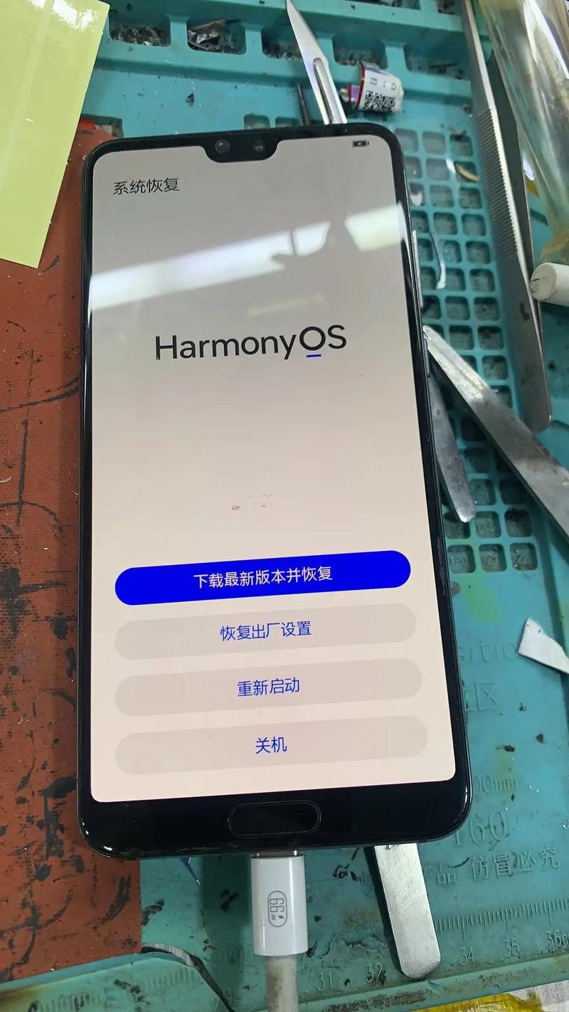 华为手机刷机后一直开不了机是什么原因