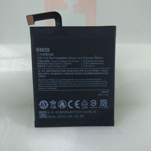 小米6电池容量多少毫安?-小米6