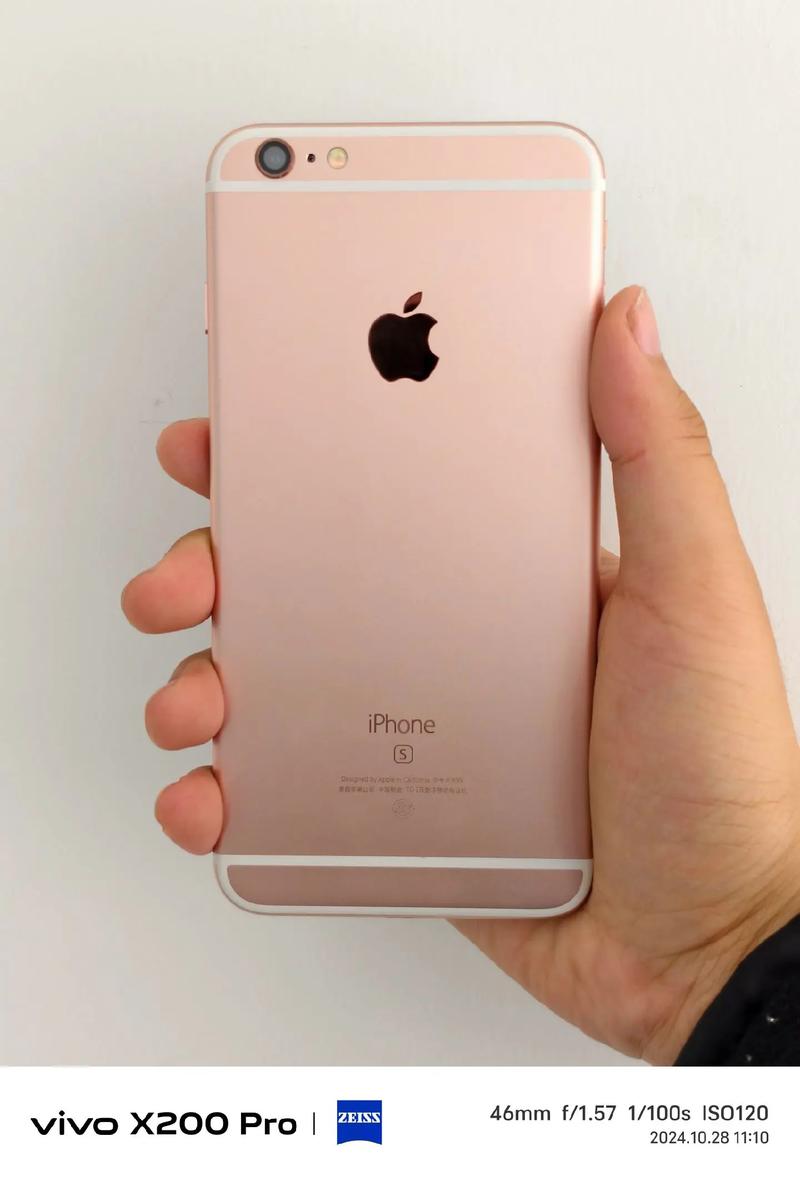 二手苹果6s多少钱(二手苹果6s多少钱一台)