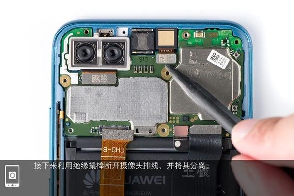 荣耀10后盖怎么拆开